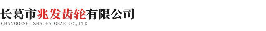银川张伟3D打印技术有限公司